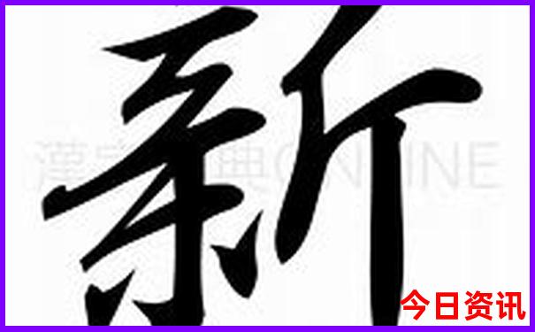 辽宁必去十大景点排名